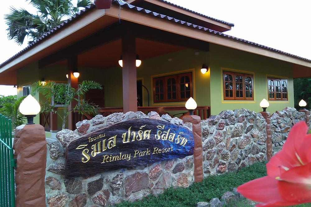Rimlay Park Resort Phatthalung Exterior photo